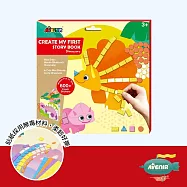 【德國Avenir Kids】我的第一本馬賽克貼紙故事書系列(獨角獸/美人魚/農場動物/野生動物/恐龍/汽車) 恐龍