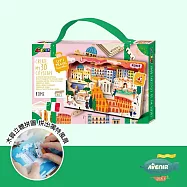 【德國Avenir Kids】我的3D手作城市風光系列(倫敦/雪梨/巴黎/羅馬/杜拜/開羅/紐約/柏林/巴塞隆納) 羅馬