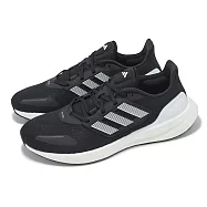 adidas 慢跑鞋 Pureboost 23 H.RDY 男鞋 黑 白 緩震 透氣 運動鞋 愛迪達 IH7674 30cm BLACK/WHITE