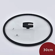 Berndes Balance 矽膠玻璃鍋蓋 30cm