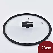 Berndes Balance 矽膠玻璃鍋蓋 28cm