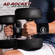 【AD-ROCKET】纏繞式健身重訓護腕 助力帶 拉力帶 重訓 兩只入/網球/重訓/籃球(基礎訓練款)