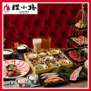 (電子票) 基隆【狸小路燒肉館】日式火烤兩吃_六六大順六人套餐(MO)【受託代銷】