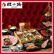(電子票) 基隆【狸小路燒肉館】日式火烤兩吃_4大天王四人套餐(MO)【受託代銷】
