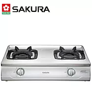 【SAKURA 櫻花】二口雙內焰傳統式安全瓦斯爐(台爐) G-5700K/G-5700KS (天然瓦斯/NG1) 送安裝