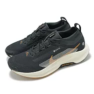 Nike 防水越野跑鞋 Pegasus Trail 5 GTX 男鞋 黑 橘 機能 戶外 小飛馬 運動鞋 FQ0908-007 26cm BLACK/ORANGE