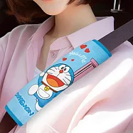 【Doraemon 哆啦A夢】安全帶護套-愛心款(2入/組)