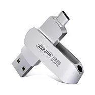 QIAPIN USB 3.0/Type-C 雙介面高速隨身碟(銀色) - 256GB 電腦隨身碟 手機隨身碟 -256GB