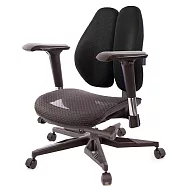 GXG 大網座 低雙背工學椅(電競腳/4D金屬扶手) TW-3075 KG7