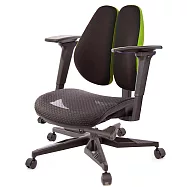 GXG 大網座 低雙背工學椅(電競腳/3D手遊休閒扶手) TW-3075 KG9M