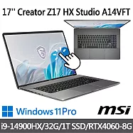 msi微星 Creator Z17 HX Studio A14VFT-413TW 17吋創作者筆電(i9-14900HX/32G/1T SSD/RTX4060/W11P)