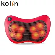 Kolin 歌林 溫熱揉捏按摩枕 KMA-HC100 -