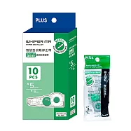 【PLUS 普樂士】智慧型滾輪修正帶 透明 替帶 內帶 5mm&times;6M 10個入 /盒 WH-605R-10P綠52-595