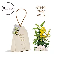 【U】PAU-PLI柏樸莉 香氛袋禮品組 No.5 Green Fairy 森林中的綠色精靈