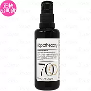 ilapothecary英草社No.70植煉人蔘光煥精華(50ml)(公司貨)
