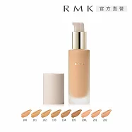 【RMK】經典液狀粉霜EX 30mL# 103