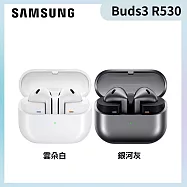 Samsung 三星 Galaxy Buds3 真無線藍牙耳機(R530) 銀河灰