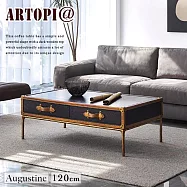 【ARTOPI】Augustine奧古斯丁復古木紋大茶几