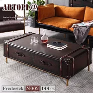 【ARTOPI】Frederick費德里克尊貴牛皮大茶几