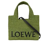 LOEWE Logo 標誌酒椰纖維小款二用包_展示品 (綠色)