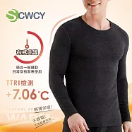 【S.CWCY 立即暖發熱機能衣(黑)-男款】發熱衣 透氣保暖 降低靜電 棉柔親膚 彈性舒適 冬季保暖 寒流必穿 升溫/ S 黑色