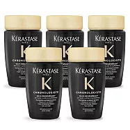 KERASTASE 卡詩 黑鑽極萃逆時淨髮浴(80ml)X5-國際航空版