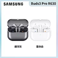 Samsung 三星 Galaxy Buds3 Pro 真無線藍牙耳機(R630) 雲朵白