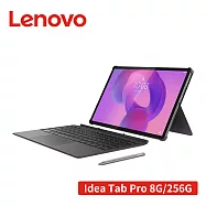 【送超值好禮】Lenovo 聯想 Idea Tab Pro TB373FU 鍵盤皮套組 12.7吋 平板電腦 (8G/256G) 月光灰