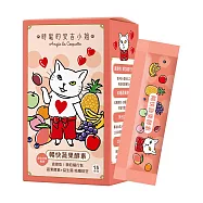 WEDAR 暢快蔬果酵素 x 時髦的安吉小姐聯名 (15包/盒) 1盒
