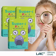 【LAC利維喜】3入組 兒童亮晶晶果凍30包-百香果口味(兒童葉黃素/金盞花/山桑果/β-胡蘿蔔素/素食可)