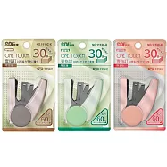 【SDI 手牌】10號省力平針訂書機 特仕版 台 1113C-G森林綠1113C-P櫻花粉1113C-A迷霧灰 顏色隨機出貨