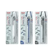【COX 三燕】筆芯型 2.0mm 鉛芯 筆型 圓規 顏色隨機 /支 D-1200B