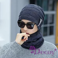 【Decoy】韓版潮流 冬季男士加絨保暖針織套頭帽圍脖套組/ 藏青色