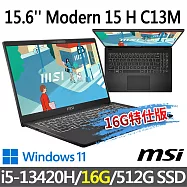 ★記憶體升級★msi微星 Modern 15 H C13M-266TW 15.6吋 商務筆電 (i5-13420H/8G+8G/512G SSD/Win11/黑色)