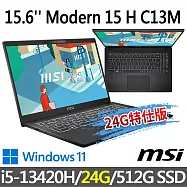 ★記憶體升級★msi微星 Modern 15 H C13M-266TW 15.6吋 商務筆電 (i5-13420H/8G+16G/512G SSD/Win11/黑色)