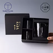 【日本田島硝子】日本製富士山冷酒杯3入組(片口杯1入+冷酒杯2入)