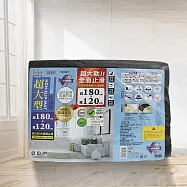 米諾諾超大型止滑墊-120x180cm-1入