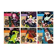 【德國Avenir Kids】趣味刮畫入門系列(全系列六款)