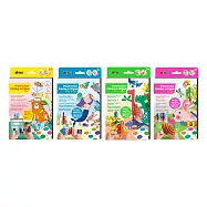 【德國Avenir Kids】立體著色摺紙系列(全系列四款)