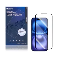 【LaPO】Elite貼 AR手機保護貼+貼膜神器 適用 I Phone 16 系列 I Phone 16