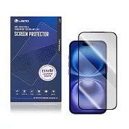 【LaPO】Elite貼 防窺AR手機保護貼+貼膜神器 適用 I Phone 16系列 I Phone 16