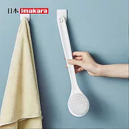 【日本Imakara】長柄硬毛沐浴刷/洗背刷/搓澡刷