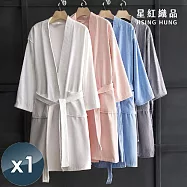 【星紅織品】飯店專用剪絨純棉大浴袍x1入 粉色