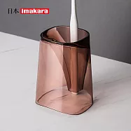 【日本Imakara】晶透時尚風多功能漱口杯/洗漱杯-2入- 紅褐