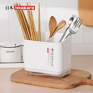 【日本Imakara】餐具瀝水收納筒/筷子收納架/筷筒
