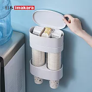【日本Imakara】壁掛式取杯器/一次性紙杯架(附收納格)