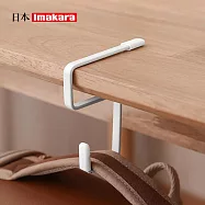 【日本Imakara】免鑽釘桌邊層板掛鉤(2個/包)-3包組