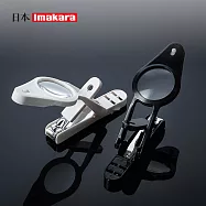 【日本Imakara】放大鏡指甲剪(附LED照明燈)- 白