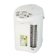 ZOJIRUSHI象印5.0L微電腦電動熱水瓶 CP-FAF50