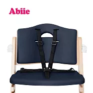 Abiie Beyond Junior TYK成長型高腳餐椅(胡桃色)+椅墊 (深海藍)